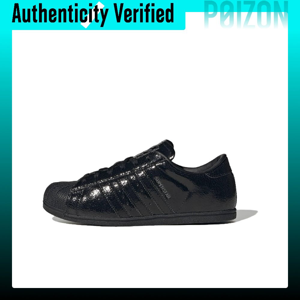 Adidas Originals SUPERSTAR Ska - Adidas Shoes Superstar recensie en prijs