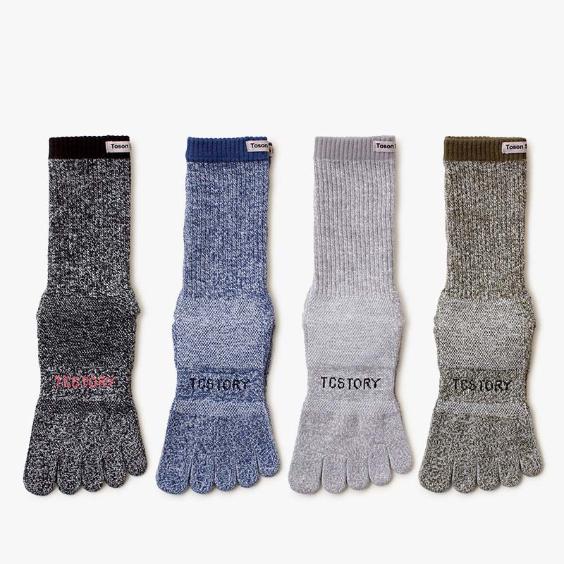 Merinowol Sportsokken met vijf - Wool Hiking Sock recensie en prijs